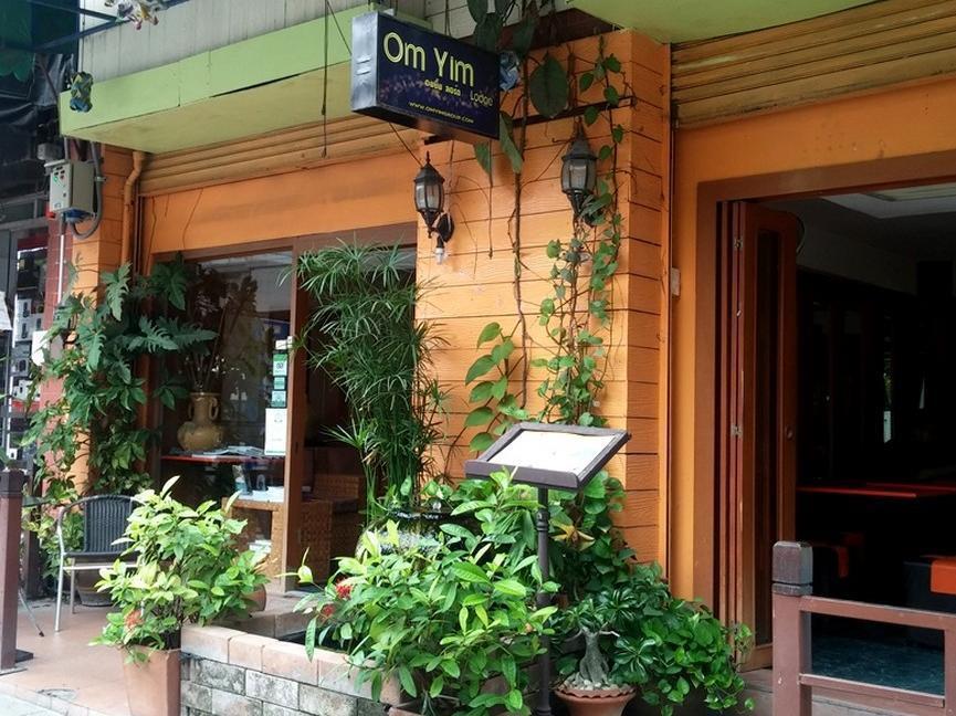 Oyo 437 Hostel Na Nara กรุงเทพมหานคร ภายนอก รูปภาพ