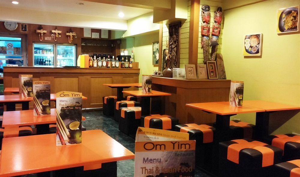 Oyo 437 Hostel Na Nara กรุงเทพมหานคร ภายนอก รูปภาพ