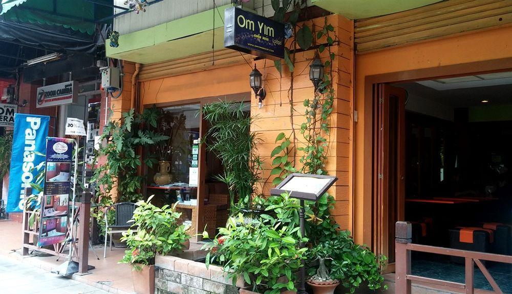 Oyo 437 Hostel Na Nara กรุงเทพมหานคร ภายนอก รูปภาพ