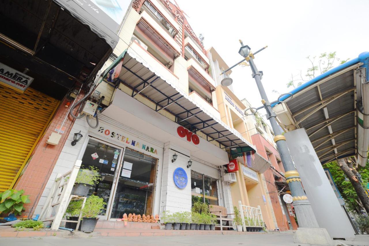 Oyo 437 Hostel Na Nara กรุงเทพมหานคร ภายนอก รูปภาพ